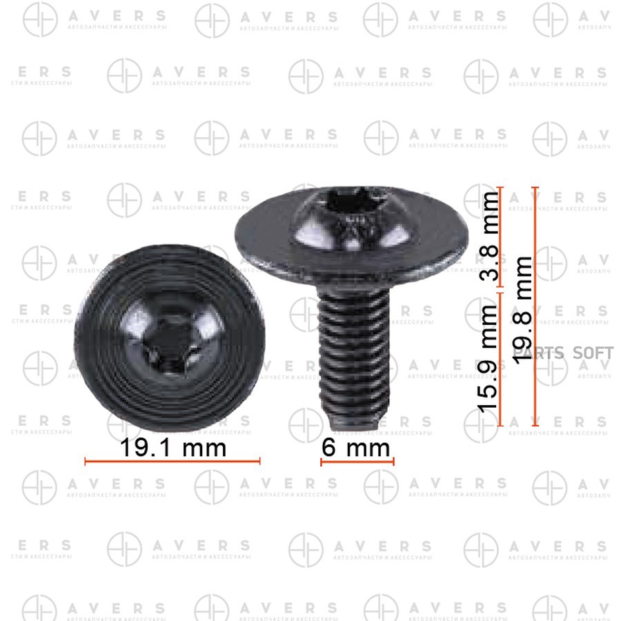 Винт Avers N91075602 - AVERS None None